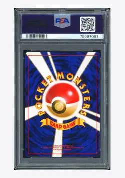 Pokemon PSA 10 Scyther Holo 1997 #123 Jungle Japanese - Image 2