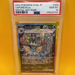 PSA 10 Vaporeon ex SAR 205/187 Terastal Festival sv8a 2024 Pokemon Japanese - Image 1