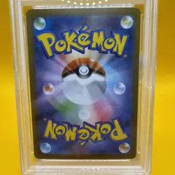PSA 10 Vaporeon ex SAR 205/187 Terastal Festival sv8a 2024 Pokemon Japanese - Image 4