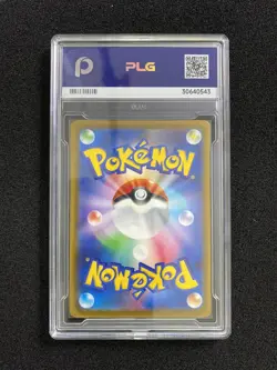 Pokemon Team Rocket's Dugtrio Holo Japanese MEGA Dream ex 206/193 NM PLG 10 SV42 - Image 2