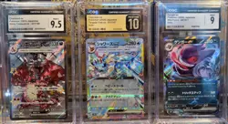 CGC PRISTINE 10 Pokemon ex Lot: Charizard ex, Vaporeon ex, Gengar ex - Image 1