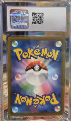 CGC PRISTINE 10 Pokemon ex Lot: Charizard ex, Vaporeon ex, Gengar ex - Image 5