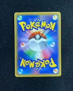 2015 Pokemon TCG Japanese Gyarados Spirit Link #XY9 075/080 U 1 Edition RB60 - Image 2