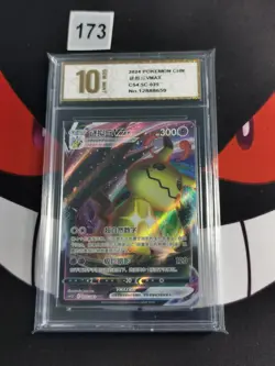 Pokemon TCG Chinese Mimikyu VMAX CS4.5C 025/063 RRR -Pyxis gold 10 - Image 1