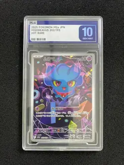 2025 Pokemon Misdreavus 202/193 AR MEGA Dream ex m2a Japanese PLG 10 SV42 - Image 1