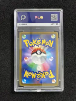 2025 Pokemon Misdreavus 202/193 AR MEGA Dream ex m2a Japanese PLG 10 SV42 - Image 2