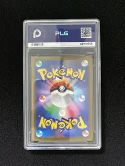 2025 Pokemon TCG JPN Cynthia's Spiritomb M2a 208/193 AR PLG 10 Gem Mint YX89 - Image 2