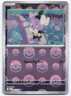 Pokemon TCG Gothita 041/086 Pokeball White Flare Playset NM - Image 1