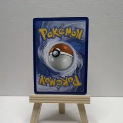 Cynthia's Roserade 184/182 Destined Rivals Holo Illustration Rare Pokemon TCG - Image 2