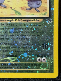 Vileplume 17/18 Reverse Cosmos Holo - Vintage Pokemon TCG: Southern Islands - HP - Image 4