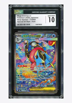 Pokemon CGC 10 GEM MINT Mega Greninja ex SAR 2026 114/083 M4 Japanese - Image 1
