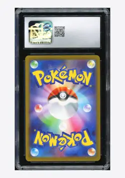 Pokemon CGC 10 GEM MINT Mega Greninja ex SAR 2026 114/083 M4 Japanese - Image 2