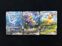 2024 Pokemon TCG S-Chinese CSHC 009/009 006/009 Jolteon VMax Holo Lot*3 IH59 - Image 2