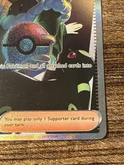 Penny 239/091 SV: Paldean Fates Illustration Rare Holo Trainer Pokemon TCG - Image 4