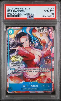 BOA HANCOCK | ONE PIECE OP07-051 | 2024 2ND ANNIVERSARY SERIAL CHINESE CS PSA 10 - Image 1