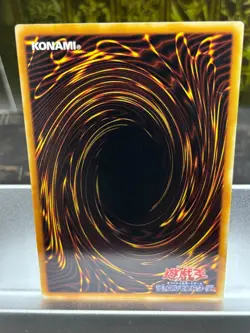 Yugioh XYZ-Dragon Cannon 302-052 Ultimate Rare Vintage -NM Japnese 2002 - Image 2