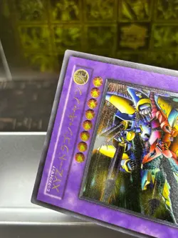 Yugioh XYZ-Dragon Cannon 302-052 Ultimate Rare Vintage -NM Japnese 2002 - Image 4