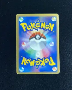 2006 Pokemon TCG Japanese 1 Edition Holon Phantom 060/068 Nidoqueen Holo FJ81 - Image 2