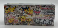 Pokemon Center Japanese TCG Tokyo DX Special Box Sun & Moon Pikachu Promo SEALED - Image 1