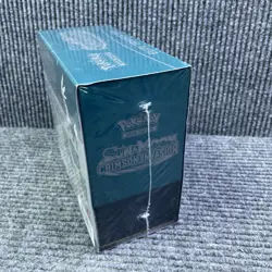 POKEMON SUN & MOON: CRIMSON INVASION ETB - TCG FACTORY SEALED NEW - Image 3
