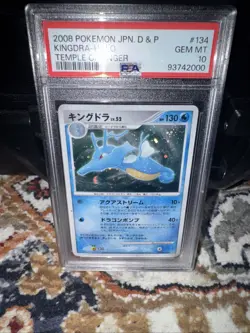 Pokemon Japanese Kingdra Holo Rare Temple of Anger Unl. DPBP#134 PSA 10 GEM - Image 1
