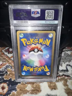 Pokemon Japanese Kingdra Holo Rare Temple of Anger Unl. DPBP#134 PSA 10 GEM - Image 2