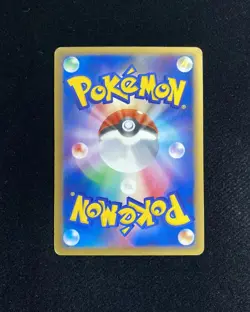 2006 Pokemon TCG Japanese Holon Phantom Dalta Species 017/068 Togetic Holo FJ81 - Image 2