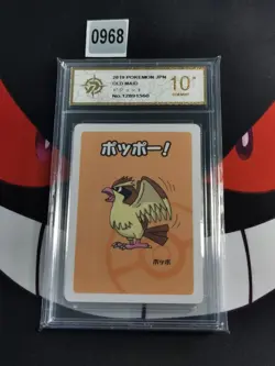Pokemon Pidgey 2019 Old Maid Japanese-R gold 10 - Image 1