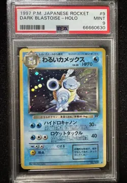 Pokemon TCG 1997 MINT PSA 9 Dark Blastoise Holo Rare Team Rocket Japanese - Image 1
