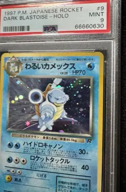 Pokemon TCG 1997 MINT PSA 9 Dark Blastoise Holo Rare Team Rocket Japanese - Image 5