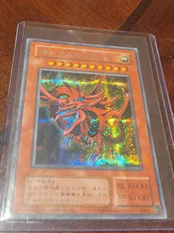 Slifer The Sky Dragon Prismatic Secret Rare G4-01 Yu-Gi-Oh Card Japanese - Image 1