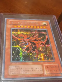 Slifer The Sky Dragon Prismatic Secret Rare G4-01 Yu-Gi-Oh Card Japanese - Image 2
