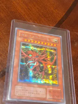 Slifer The Sky Dragon Prismatic Secret Rare G4-01 Yu-Gi-Oh Card Japanese - Image 3