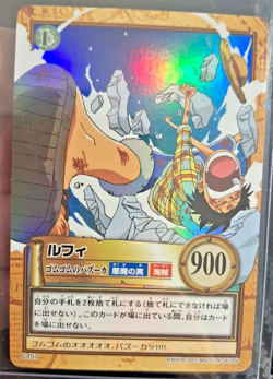 BANDAI One Piece Hyper Battle C457 LUFFY DEVIL FRUIT HOLO FOIL SCARCE EARLY CARD - Image 1