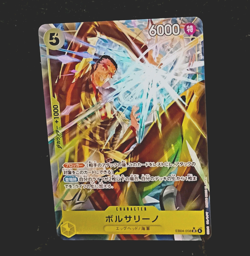 bandai borsalino eb04: one piece ccg 058 super rare holo sr character japanese - Image 1