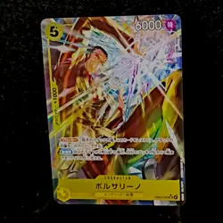 bandai borsalino eb04: one piece ccg 058 super rare holo sr character japanese - Image 2