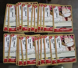 Lot*25 Monkey D. Luffy P-002 Promo Promotion Pack Chinese ONE PIECE No.1 EM68 - Image 1