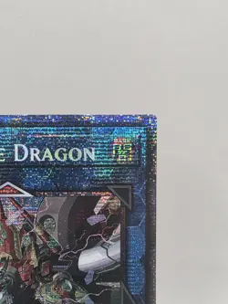 Yugioh! Borrelcode Dragon STARLIGHT Rare 2025 Mega Pack Tin MP25-EN040 NM - Image 2