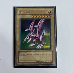YuGiOh Seiyaryu 2002 Yu-Gi-Oh! Promo Dds-Dark Duel Stories - Image 2