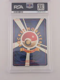 PSA 8 - Togetic Holo No. 176 - Pokemon Neo Japanese 2000 Graded Pokemon Card - Image 4