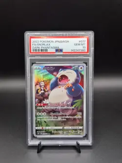 PSA 10 Snorlax 077/071 Dark Phantasma Pokemon Card Japanese CHR Character Rare - Image 1