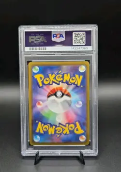 PSA 10 Snorlax 077/071 Dark Phantasma Pokemon Card Japanese CHR Character Rare - Image 2