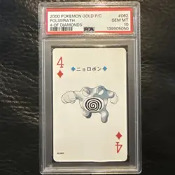 POP 8 Poliwrath Pokemon Poker Playing Cards 2000 Gold #062 PSA 10 - Image 1