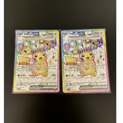 Pokemon Pikachu EX Holo Ability SVP 219/191 2 Card Lot English TCG - Image 1