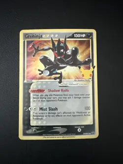 Greninja Star SWSH144 SWSH: Sword & Shield Promo Cards Holo - Image 1