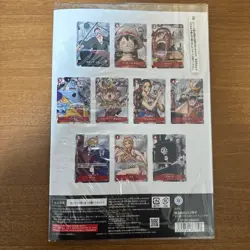 Sealed One Piece Card Game Premium Card Collection 25th Anniversary Japanese TCG - Image 3