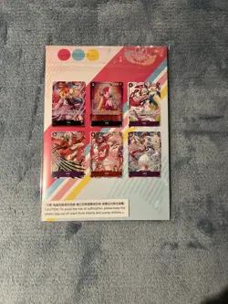 Bandai One Piece TCG Uta Premium Card Collection English Edition (Open) - Image 5