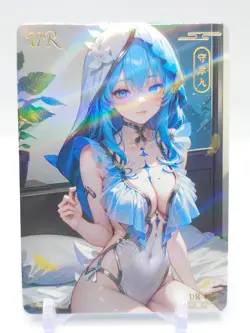 Dream World Story - Anime Waifu UR Trading Card - Shorekeeper - Image 1