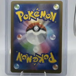 Pokemon Mega Dragonite EX 232/193 M2a Mega Dream EX Holo HP 370 - Image 2