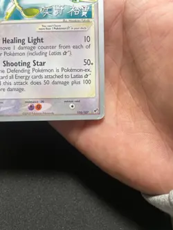 Latias Gold Star 105/107 2006 Pokemon World Championship Promo EX Deoxys - Image 4